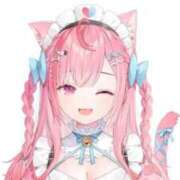 ヒメ日記 2025/12/29 14:14 投稿 ゆずき エクレア