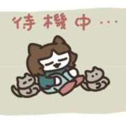 ヒメ日記 2025/12/29 17:17 投稿 ゆずき エクレア