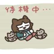 ヒメ日記 2025/12/29 17:21 投稿 ゆずき エクレア