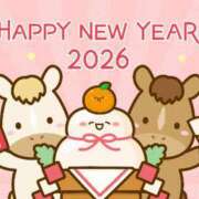 ヒメ日記 2026/01/01 06:12 投稿 ゆずき エクレア