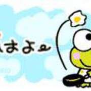 ヒメ日記 2026/01/03 06:00 投稿 ゆずき エクレア