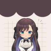 ヒメ日記 2026/01/09 20:04 投稿 ゆずき エクレア