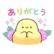 ヒメ日記 2026/01/10 13:51 投稿 ゆずき エクレア