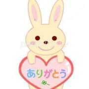 ヒメ日記 2026/01/10 17:08 投稿 ゆずき エクレア