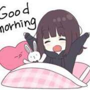 ヒメ日記 2026/01/11 06:00 投稿 ゆずき エクレア