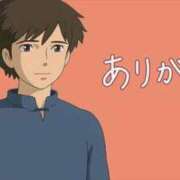 ヒメ日記 2026/01/11 15:23 投稿 ゆずき エクレア