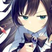 ヒメ日記 2026/01/11 20:01 投稿 ゆずき エクレア