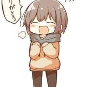 ヒメ日記 2026/01/12 22:11 投稿 ゆずき エクレア