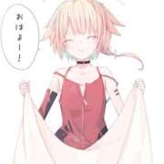 ヒメ日記 2026/01/14 06:00 投稿 ゆずき エクレア