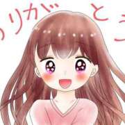 ヒメ日記 2026/01/14 20:31 投稿 ゆずき エクレア