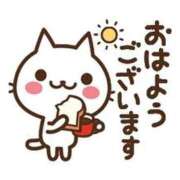 ヒメ日記 2026/01/16 06:11 投稿 ゆずき エクレア