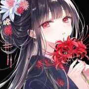 ヒメ日記 2026/01/16 14:56 投稿 ゆずき エクレア