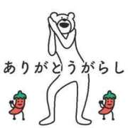 ヒメ日記 2026/01/19 22:21 投稿 ゆずき エクレア