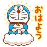 ヒメ日記 2026/01/20 07:19 投稿 ゆずき エクレア