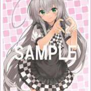 ヒメ日記 2026/01/20 16:27 投稿 ゆずき エクレア