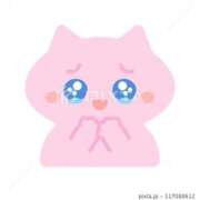 ヒメ日記 2026/01/24 17:06 投稿 ゆずき エクレア