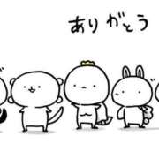 ヒメ日記 2026/01/25 19:25 投稿 ゆずき エクレア