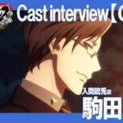 ヒメ日記 2026/01/26 14:31 投稿 ゆずき エクレア