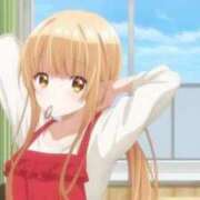 ヒメ日記 2026/01/29 11:51 投稿 ゆずき エクレア