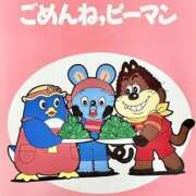 ヒメ日記 2026/01/29 19:31 投稿 ゆずき エクレア