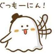 ヒメ日記 2026/01/30 06:00 投稿 ゆずき エクレア