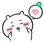 ヒメ日記 2026/01/30 15:21 投稿 ゆずき エクレア