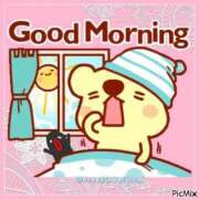 ヒメ日記 2026/01/31 06:01 投稿 ゆずき エクレア