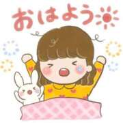 ヒメ日記 2026/02/02 06:46 投稿 ゆずき エクレア