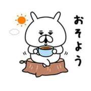 ヒメ日記 2026/02/04 06:11 投稿 ゆずき エクレア