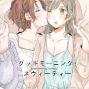 ヒメ日記 2026/02/05 06:11 投稿 ゆずき エクレア