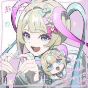 ヒメ日記 2026/02/06 15:49 投稿 ゆずき エクレア