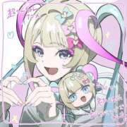 ヒメ日記 2026/02/06 15:51 投稿 ゆずき エクレア