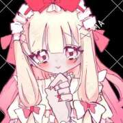 ヒメ日記 2026/02/06 15:58 投稿 ゆずき エクレア