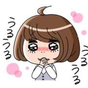 ヒメ日記 2026/02/07 17:01 投稿 ゆずき エクレア