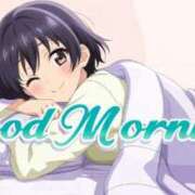 ヒメ日記 2026/02/09 06:09 投稿 ゆずき エクレア