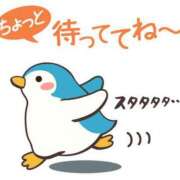 ヒメ日記 2026/02/12 11:45 投稿 ゆずき エクレア