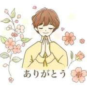 ヒメ日記 2026/02/13 17:14 投稿 ゆずき エクレア