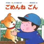 ヒメ日記 2026/02/14 18:11 投稿 ゆずき エクレア