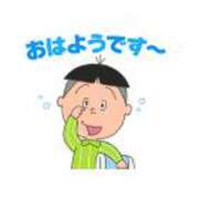 ヒメ日記 2026/02/16 06:00 投稿 ゆずき エクレア