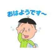 ヒメ日記 2026/02/16 06:11 投稿 ゆずき エクレア