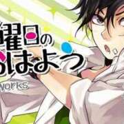ヒメ日記 2026/02/20 06:00 投稿 ゆずき エクレア