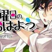 ヒメ日記 2026/02/20 06:11 投稿 ゆずき エクレア
