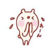 ヒメ日記 2026/02/22 11:01 投稿 ゆずき エクレア