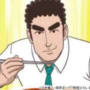 ヒメ日記 2026/02/23 11:30 投稿 ゆずき エクレア