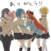 ヒメ日記 2026/02/23 16:54 投稿 ゆずき エクレア