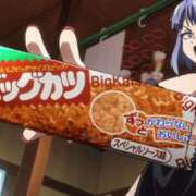 ヒメ日記 2026/02/24 11:30 投稿 ゆずき エクレア