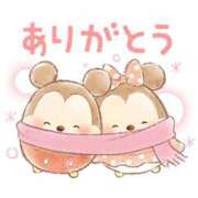 ヒメ日記 2026/02/25 16:44 投稿 ゆずき エクレア