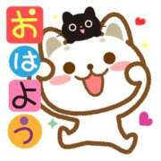 ヒメ日記 2026/03/03 06:00 投稿 ゆずき エクレア