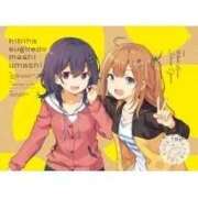 ヒメ日記 2026/03/03 11:41 投稿 ゆずき エクレア