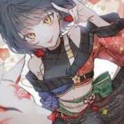 ヒメ日記 2026/03/03 17:21 投稿 ゆずき エクレア